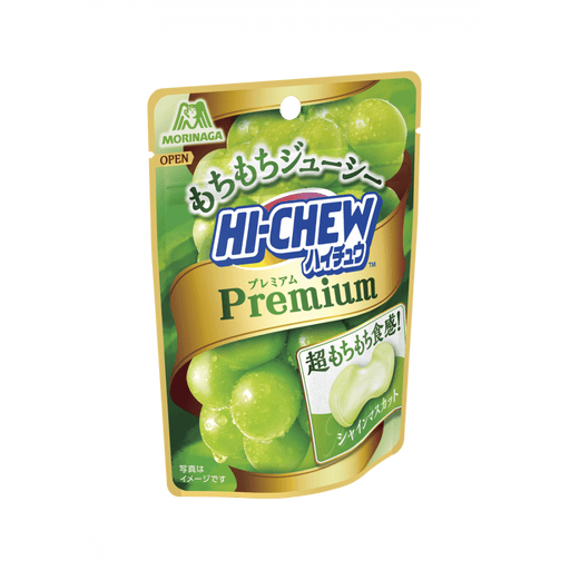 Hi-Chew Premium Chewy Candy - Shine Muscat - Usagi Shop