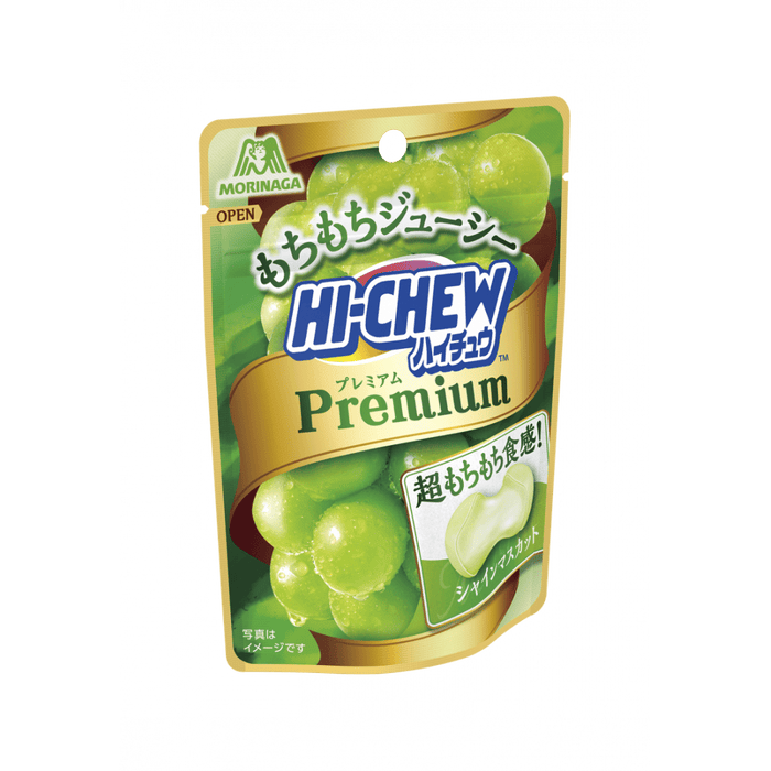 Hi-Chew Premium Chewy Candy - Shine Muscat - Usagi Shop