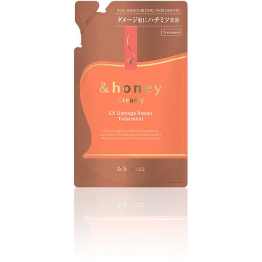 &honey Creamy EX Damage Repair Hair Treatment 2.0 - Usagi Shop