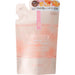 &honey Melty Moist Repair Treatment 2.0 (Japanese Honey Conditioner) 445g - Usagi Shop