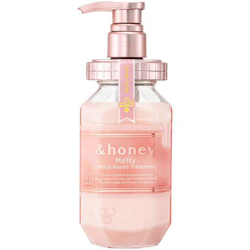 &honey Melty Moist Repair Treatment 2.0 (Japanese Honey Conditioner) 445g - Usagi Shop