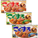 House Foods Kokumaro Japanese Curry Roux Sauce 140g - Usagi Shop