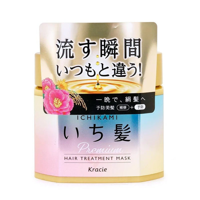 Ichikami Premium Hair Treatment Moisturizing Mask 200g - Usagi Shop