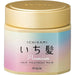 Ichikami Premium Hair Treatment Moisturizing Mask 200g - Usagi Shop