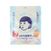 Ishizawa Lab Keana Nadeshiko Japanese Rice Face Mask 10 Sheets - Usagi Shop