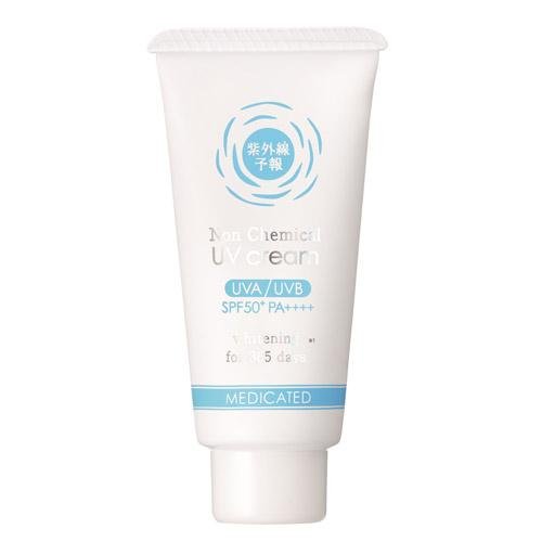 Ishizawa Lab UV-yohou Non Chemical Whitening UV Cream SPF50+ PA++++ - Usagi Shop