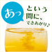 Itoen Oi Ocha Hojicha Instant Powder Tea 40g - Usagi Shop