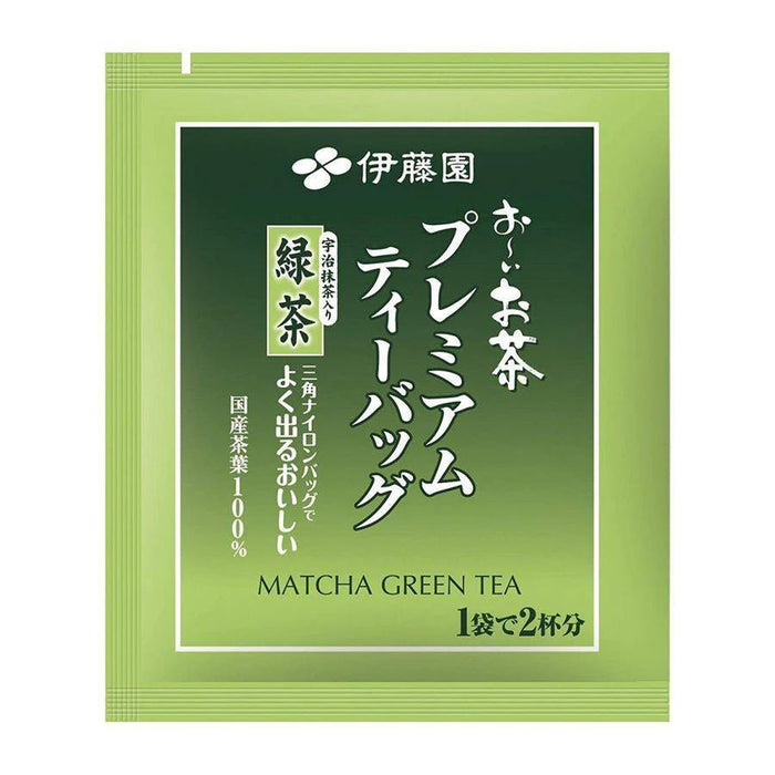 Itoen Oi Ocha Premium Green Tea Matcha Blend 20 Bags - Usagi Shop