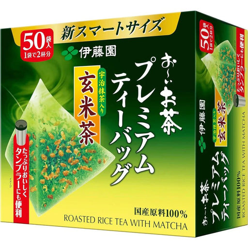 Itoen Oi Ocha Premium Matcha Green Tea with Roasted Rice 50 Bags - Usagi Shop