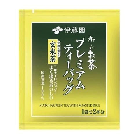 Itoen Oi Ocha Premium Matcha Green Tea with Roasted Rice 50 Bags - Usagi Shop