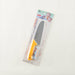 KAI FG5001 Little Chef's Club Kid's Knife, Serrated Blade, Rabbit, Yellow, Made in Japan - Usagi Shop