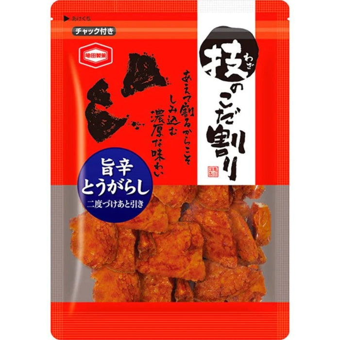 Kameda Double Dipped Extra Spicy Senbei Rice Crackers 110g - Usagi Shop