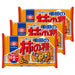 Kameda Kakinotane Snack Rice Crackers with Peanuts (Pack of 3) - Usagi Shop