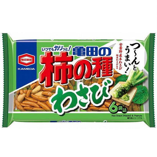 Kameda Kakinotane Wasabi Rice Crackers with Peanuts - Usagi Shop