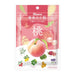 Kanro Healthy Throat Candy - Peach flavor - Usagi Shop