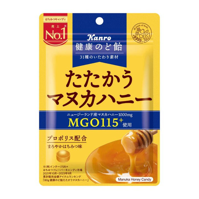 Kanro Healthy Throat Candy Tatsukatsu Manuka Honey - Usagi Shop