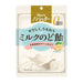 Kanro Non-sugar Milk Throat Candy - Usagi Shop