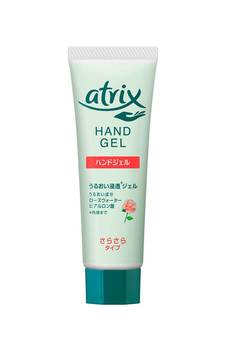 Kao Atrix Hand Gel, 50 g - Usagi Shop