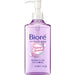 KAO Biore Perfect Oil, 230 ml. - Usagi Shop