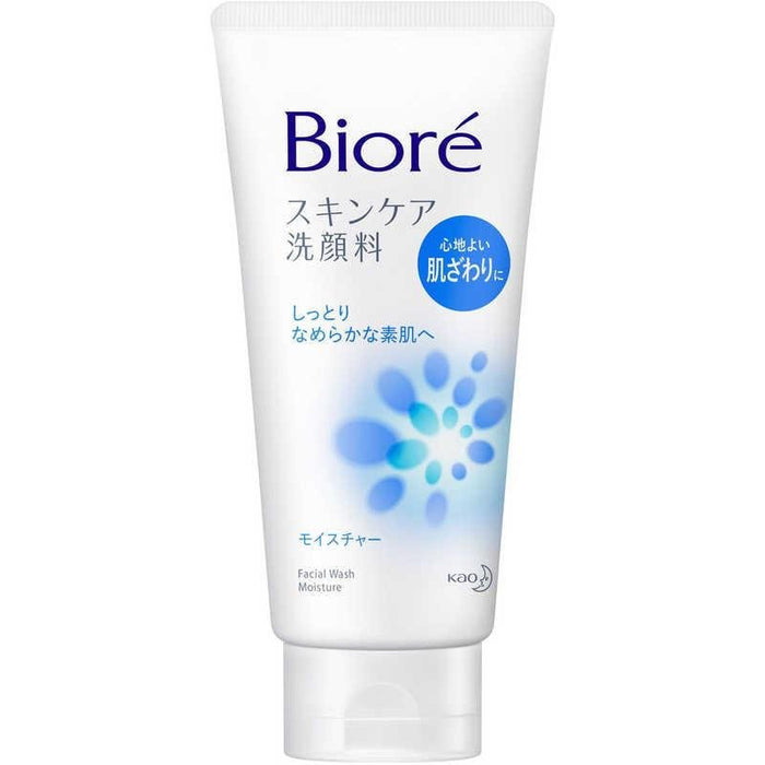 Kao Bioré Skin Care Face Wash Moisture 130g - Usagi Shop