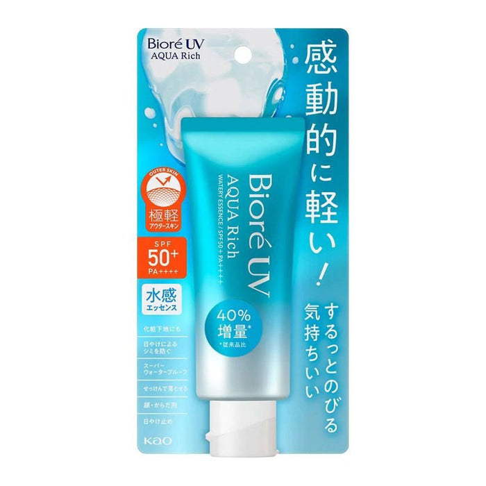 Kao Biore UV Aqua Rich Watery Essence SPF50+ PA++++ 70g - Usagi Shop