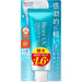 Kao Biore UV Aqua Rich Watery Essence SPF50+ PA++++ Big Size 110g - Usagi Shop