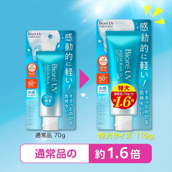 Kao Biore UV Aqua Rich Watery Essence SPF50+ PA++++ Big Size 110g - Usagi Shop