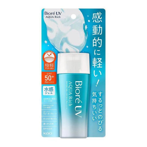 Kao Bioré UV Aqua Rich Watery Gel Sunscreen SPF50+ PA++++ 70ml - Usagi Shop