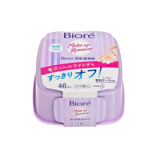 KAO Biore wipe cotton, Main body 46 sheets - Usagi Shop