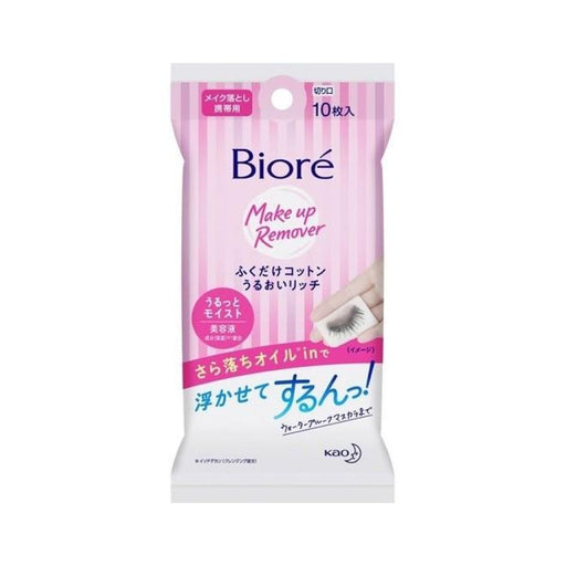 KAO Biore Wipe Cotton Moisturizing Rich, 10 sheets - Usagi Shop