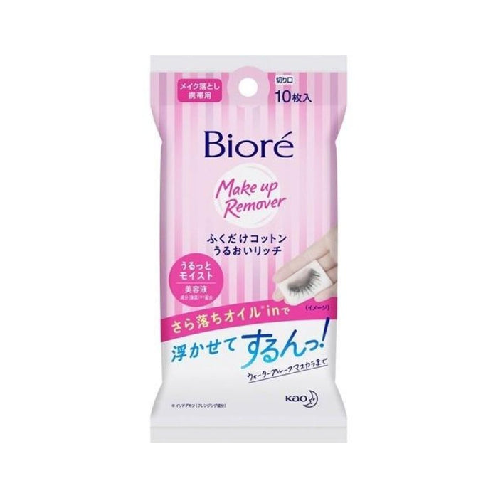 KAO Biore Wipe Cotton Moisturizing Rich, 10 sheets - Usagi Shop