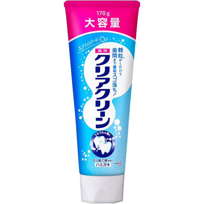 Kao Clear Clean Toothpaste Extra Cool - Usagi Shop