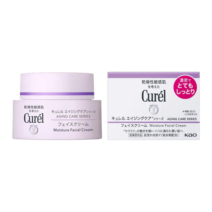 Kao Curel Aging Care Moisture Face Cream 40g - Usagi Shop