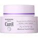 Kao Curel Aging Care Moisture Face Cream 40g - Usagi Shop