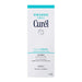 Kao Curel Foaming Face Wash Intensive Moisture Care 150ml - Usagi Shop