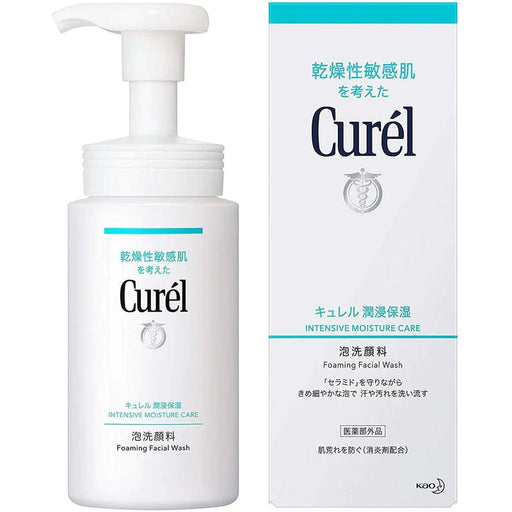 Kao Curel Foaming Face Wash Intensive Moisture Care 150ml - Usagi Shop