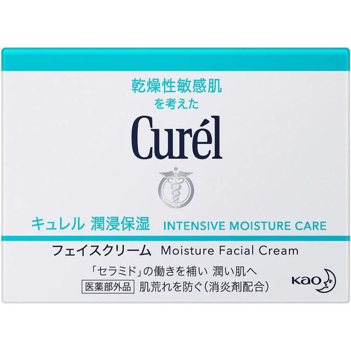 Kao Curel Intensive Moisture Face Cream for Sensitive Skin 40g - Usagi Shop