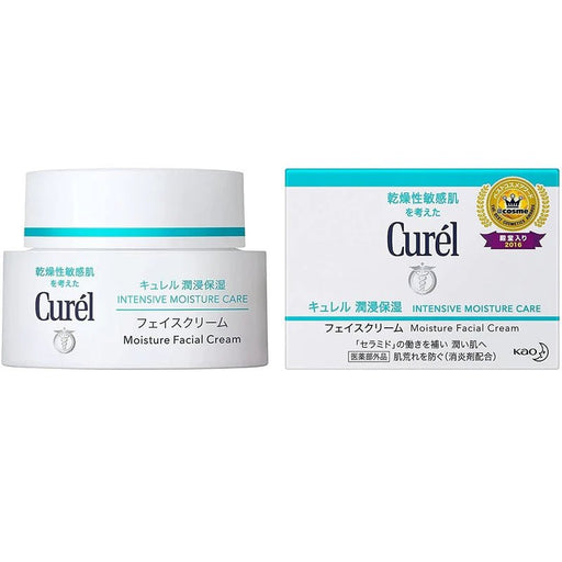 Kao Curel Intensive Moisture Face Cream for Sensitive Skin 40g - Usagi Shop