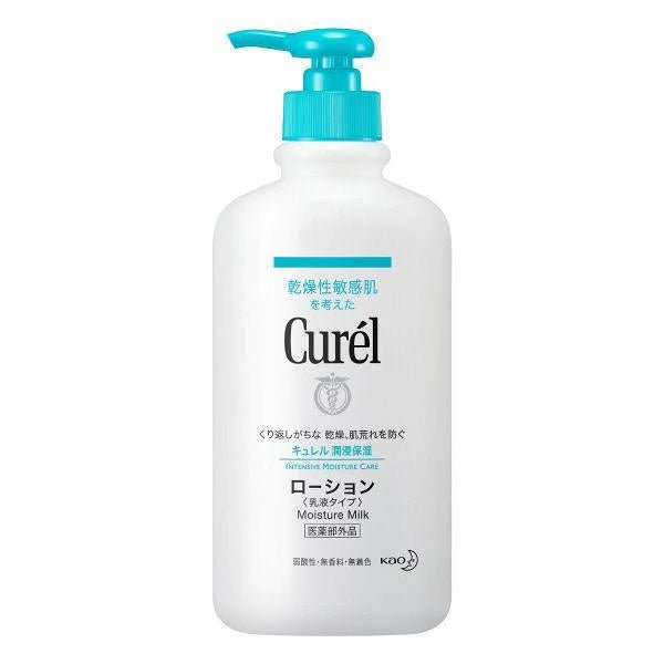 Kao Curel Moisture Milk Body Lotion - Usagi Shop