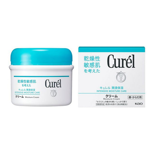 Kao Curel Moisture Sensitive Skin Body Cream 90g - Usagi Shop