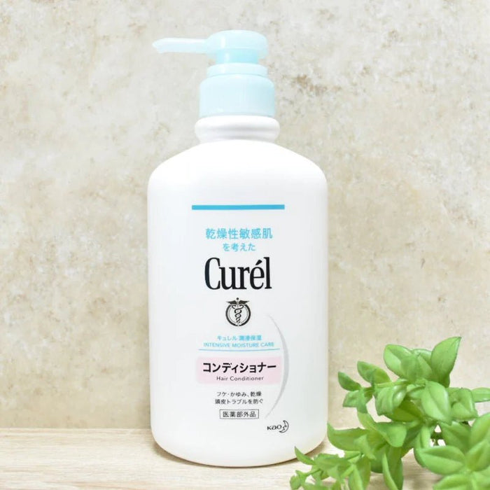 Kao Curel Scalp Care Hair Conditioner for Sensitive Scalp - Usagi Shop