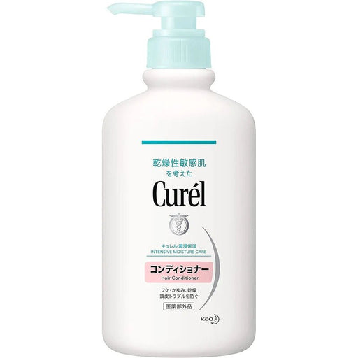 Kao Curel Scalp Care Hair Conditioner for Sensitive Scalp - Usagi Shop