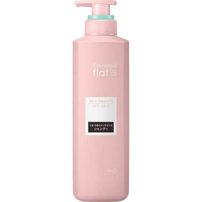 KAO Essential Flat Airy Smooth Shampoo - Usagi Shop