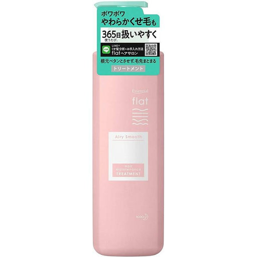 KAO Essential Flat Airy Smooth Treatment - Usagi Shop