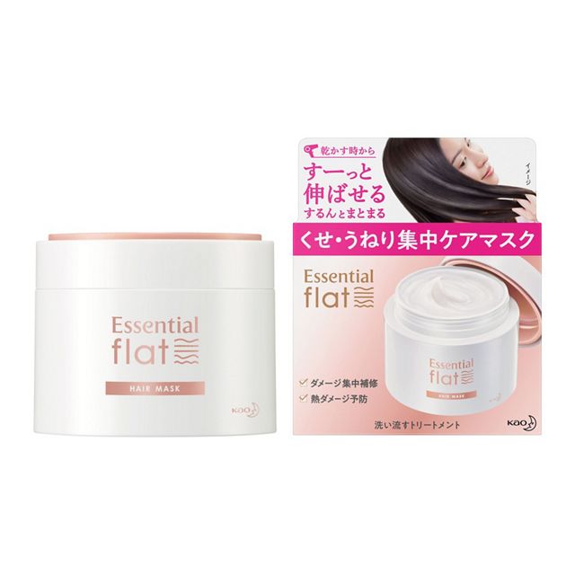 KAO Essential Flat Hair Mask - Usagi Shop