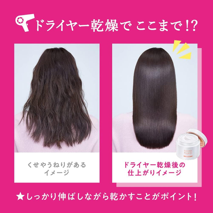 KAO Essential Flat Hair Mask - Usagi Shop