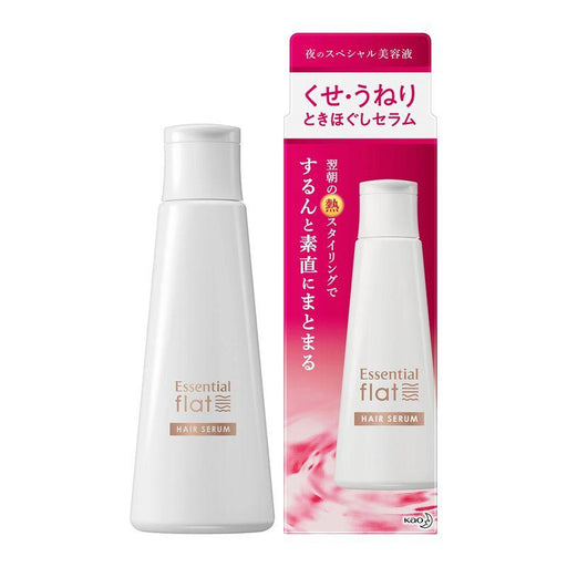 KAO Essential Flat Serum - Usagi Shop