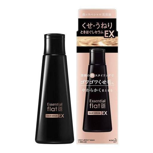 KAO Essential Flat Serum EX - Usagi Shop