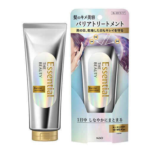 KAO Essential The Beauty Hair Barrier Treatment - Usagi Shop