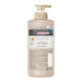 KAO Essential The Beauty Hair Repair Conditioner - Usagi Shop